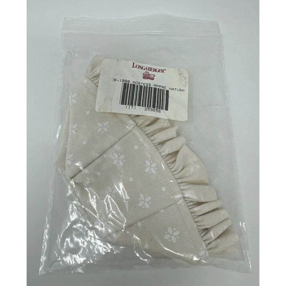 Longaberger 1998 Hostess Appreciation Basket Natural Liner #259256 - NEW